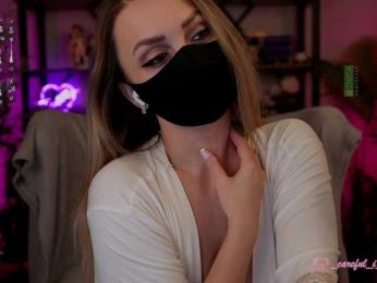 Careful_i_Bite bongacams stream image, 25.11.2025 13:20
