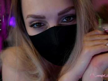Careful_i_Bite bongacams stream image, 25.11.2025 13:20