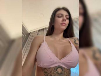 Roxysh bongacams stream image, 26.11.2025 11:40