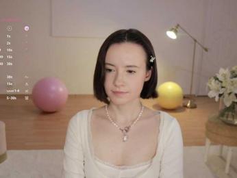 MissEssie bongacams stream image, 26.11.2025 16:50