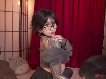 nekyra_san chaturbate stream image, 27.11.2025 12:10