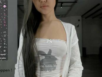 seeyoumin bongacams stream image, 27.11.2025 14:10