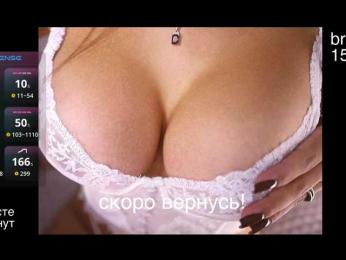 -lola- bongacams stream image, 27.11.2025 18:50