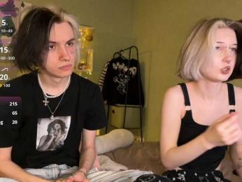 VeryRareTwins bongacams stream image