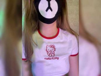 -Summer- bongacams stream image, 28.11.2025 06:40