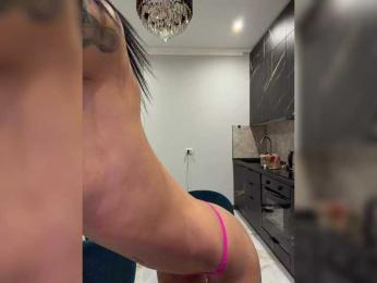 chicanogirl bongacams stream image, 28.11.2025 10:20