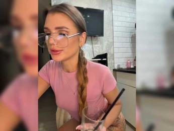 SweetyMia bongacams stream image, 28.11.2025 09:40