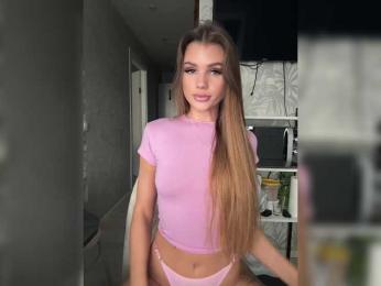 SweetyMia bongacams stream image, 28.11.2025 09:40