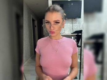 SweetyMia bongacams stream image, 28.11.2025 09:40