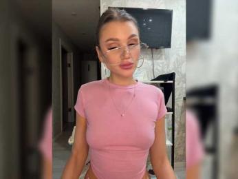 SweetyMia bongacams stream image, 28.11.2025 09:40