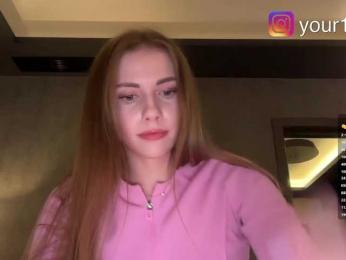 VikkiExtraCheese bongacams stream image