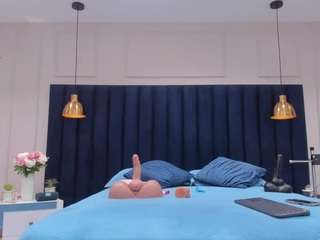 mandybunny camsoda stream image, 29.11.2025 02:00