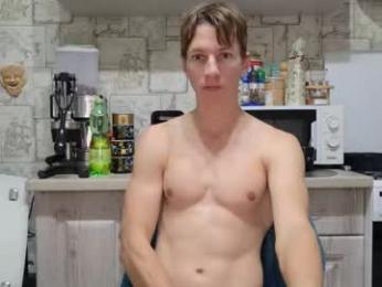 yummyalexxx chaturbate stream image