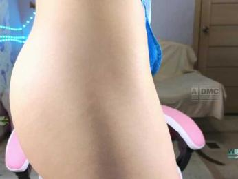 Armura bongacams stream image, 29.11.2025 12:00