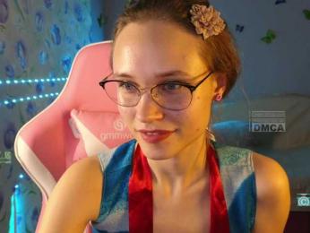 Armura bongacams stream image, 29.11.2025 12:00