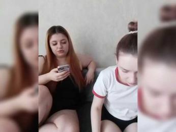 cutesmiles bongacams stream image, 30.11.2025 08:00