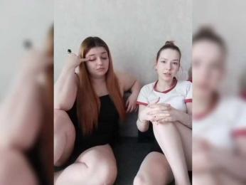 cutesmiles bongacams stream image, 30.11.2025 08:00