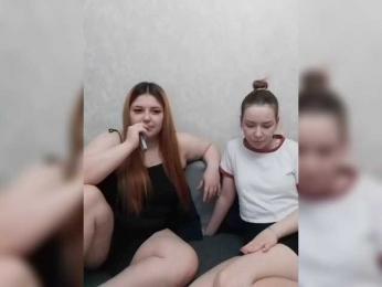 cutesmiles bongacams stream image, 30.11.2025 08:00