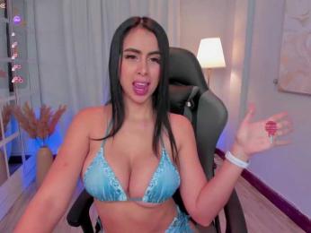LeahJones bongacams stream image, 30.11.2025 18:10