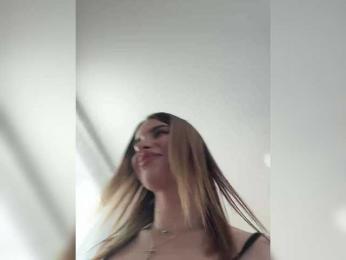 LedyMiya bongacams stream image, 01.12.2025 04:30