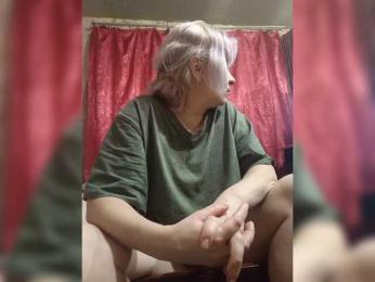 Andrei2409199 bongacams stream image, 01.12.2025 09:10