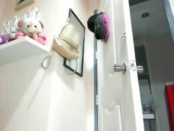 xdreamangel chaturbate stream image, 01.12.2025 04:20