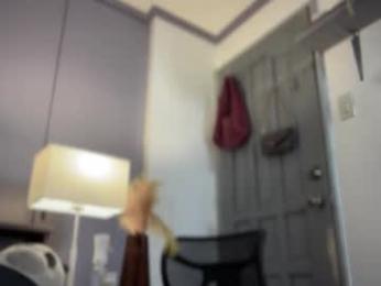 cute_ciara chaturbate stream image, 01.12.2025 16:30