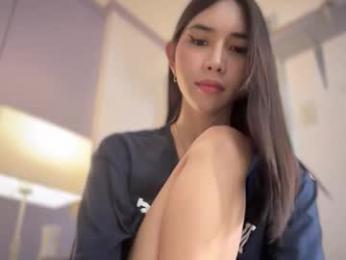 cute_ciara chaturbate stream image, 01.12.2025 16:30