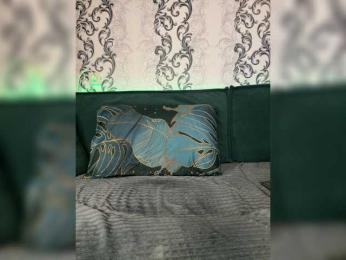 Baaayyyy bongacams stream image, 01.12.2025 19:50