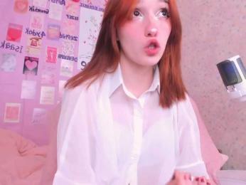 Dark-Willlow bongacams stream image, 02.12.2025 06:00