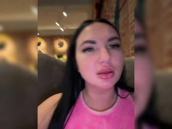 KROSHKA_N bongacams stream image