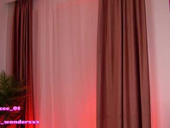 VanesaSimon bongacams stream image, 02.12.2025 06:40