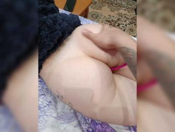 SexyCouple69 bongacams stream image, 02.12.2025 14:00