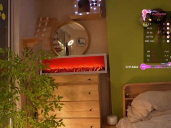 GessiFossa bongacams stream image, 02.12.2025 12:10