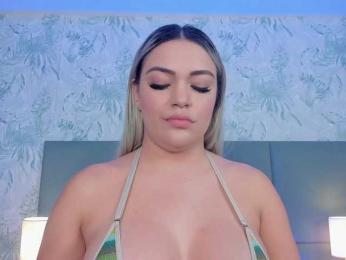 milaowens bongacams stream image, 02.12.2025 12:10