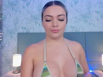 milaowens bongacams stream image, 02.12.2025 12:10
