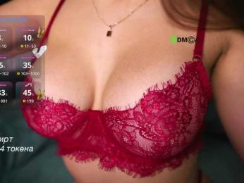 -lola- bongacams stream image, 03.12.2025 20:00