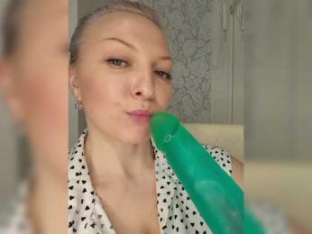 Anesteishen bongacams stream image, 04.12.2025 14:00