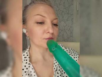 Anesteishen bongacams stream image, 04.12.2025 14:00