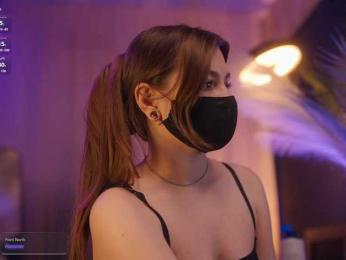 arimass bongacams stream image, 04.12.2025 16:40