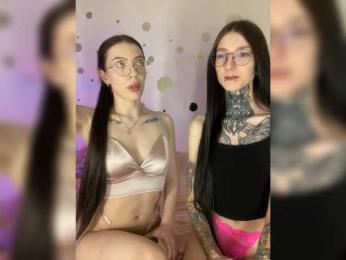 SEXXXSHOP bongacams stream image, 05.12.2025 00:10