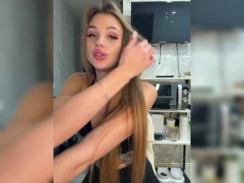 SweetyMia bongacams stream image, 05.12.2025 06:20