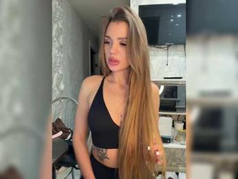 SweetyMia bongacams stream image, 05.12.2025 06:20