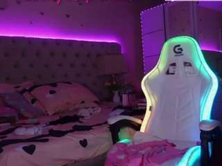 aliciarey camsoda stream image, 05.12.2025 08:30