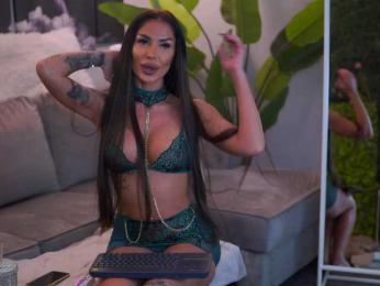 RaquelleVon bongacams stream image, 05.12.2025 09:40