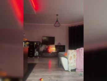 WILD-ANGEL777 bongacams stream image, 05.12.2025 13:30