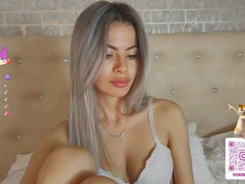 Natalimur bongacams stream image