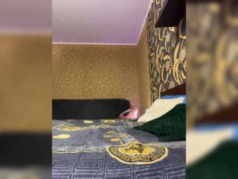 LouiseJenkin bongacams stream image, 06.12.2025 21:50