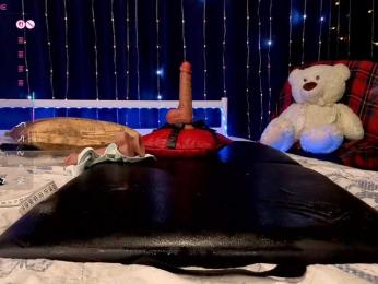 kiskaWEDNESDAY bongacams stream image, 06.12.2025 20:50
