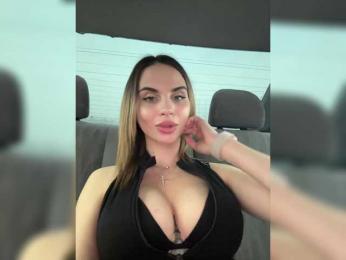 LedyMiya bongacams stream image, 07.12.2025 04:30